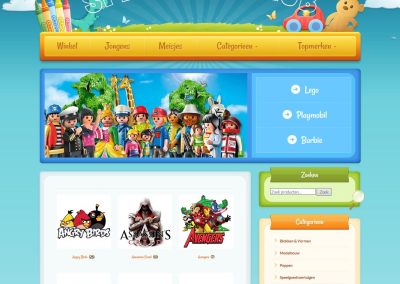 online toy shop